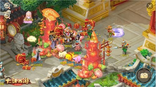 金猪送福！ 《大话西游》手游春节活动大揭秘