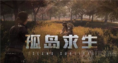 CF手游体验服更新 新模式新玩法新活动爆料