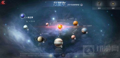 CF手游体验服更新 新模式新玩法新活动爆料