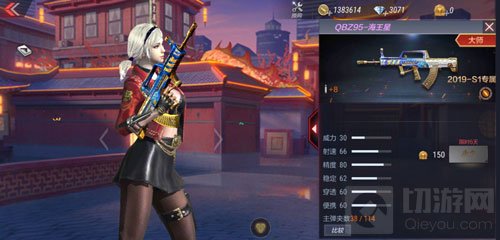 CF手游体验服更新 新模式新玩法新活动爆料