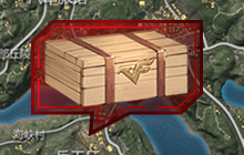 新版本将推出的赏金令的名称为 1月21日答案