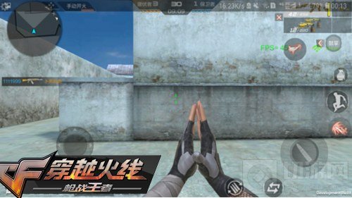 CF手游新角色孤狼有什么技能 孤狼技能解析