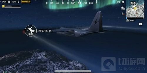 绝地求生刺激战场极光天气好看吗 极光天气详解