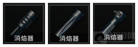 绝地求生刺激战场极光天气好看吗 极光天气详解