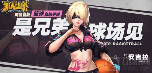 潮人篮球天后安吉拉神秘变装 鬼魅黑影惊艳登场