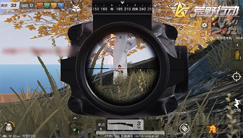 心狠头大! 《荒野行动》大头乱斗刚枪秘籍分享