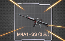 新版本将推出的&ldquo;女装大佬&rdquo;女角色是 答案