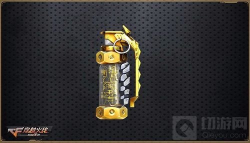 完美展现帝王风采！ CF手游全新王者系列曝光