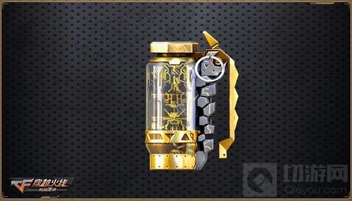 完美展现帝王风采！ CF手游全新王者系列曝光