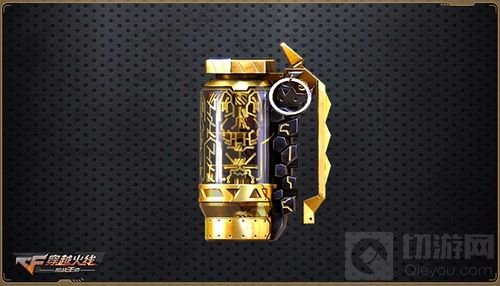 完美展现帝王风采！ CF手游全新王者系列曝光