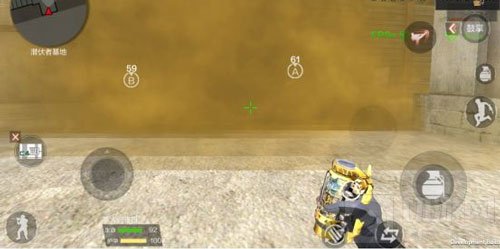 CF手游王者之影闪光弹有什么效果 属性讲解