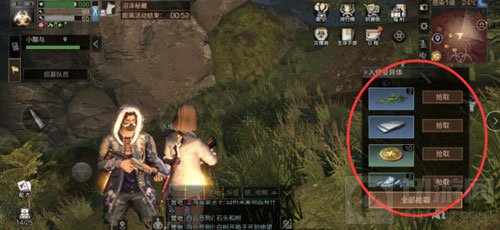 明日之后入侵变异体在哪里 变异体位置揭秘