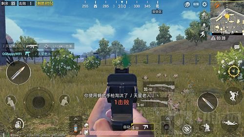 绝地求生刺激战场蝎式手枪特点性能全面解析