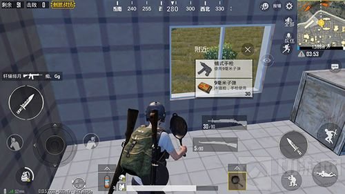 绝地求生刺激战场蝎式手枪特点性能全面解析