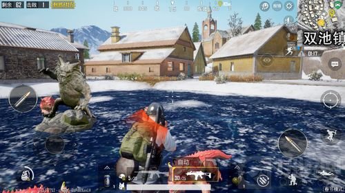 绝地求生刺激战场新春模式年兽位置及打法分享