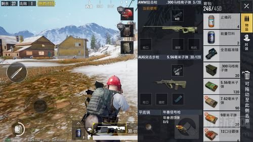 绝地求生刺激战场新春模式年兽位置及打法分享