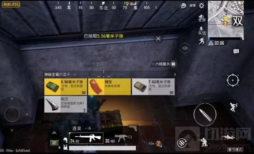 绝地求生刺激战场新春模式年兽位置及打法分享