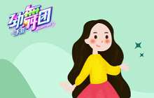 风舞云动 《劲舞团》手游春舞活动今日开启！