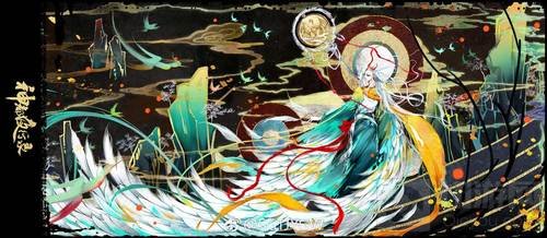 丹青画写妖灵趣 《神都夜行录》同人作品集大赏