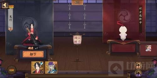 现世结缘话平安 《阴阳师》式神赠予系统上线