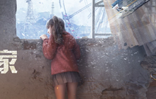 1套海景房150万奖金池 明日之后准备玩票大的