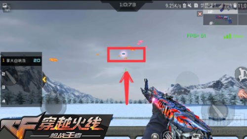 CF手游新年飞盘活动怎么玩 飞盘活动规则说明