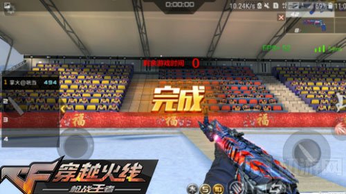 CF手游新年飞盘活动怎么玩 飞盘活动规则说明