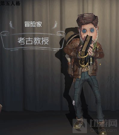 第五人格新皮肤大爆料 梦之女巫瓦姬特图片