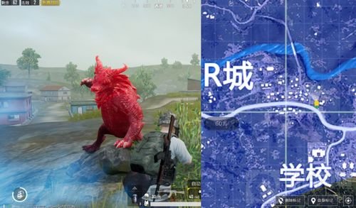 绝地求生刺激战场海岛图捕捉年兽计划全分享