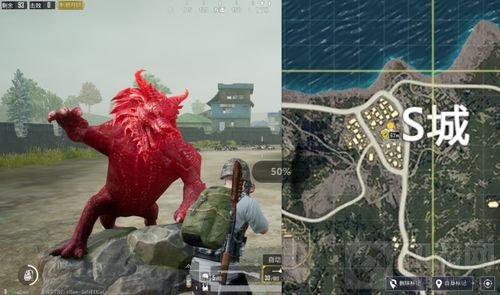 绝地求生刺激战场海岛图捕捉年兽计划全分享