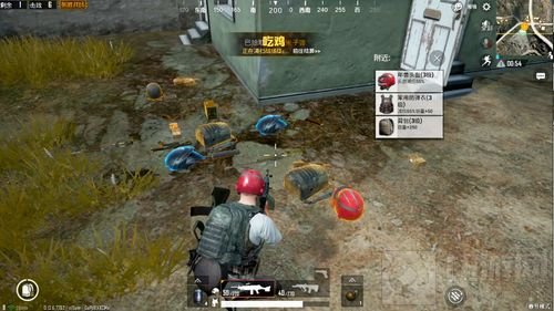 绝地求生刺激战场海岛图捕捉年兽计划全分享