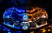 王者荣耀冬季冠军杯门票开售 购票得回城特效