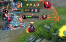 王者荣耀达摩操作视频分享 敌我达摩差距太大