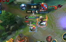 王者荣耀扁鹊实战打法解读 扁鹊出装小技巧