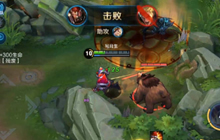 王者荣耀典韦最强出装思路 典韦装备思路简析