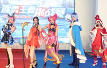 王者荣耀携手冰雪大世界助你登上王者宝座