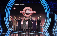 王者荣耀2019冬季冠军杯总决赛Hero久竞捧杯