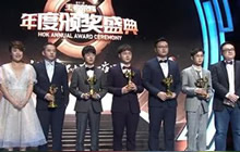 王者荣耀年度颁奖典礼 Hero久竞成大赢家