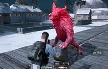 刺激战场迎新狂欢版本来袭 新内容助力狂欢