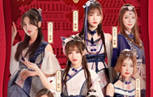 国风女团SING助阵 大话同乐会首组嘉宾曝光