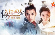 重塑经典回合 《火王》手游今日全平台公测