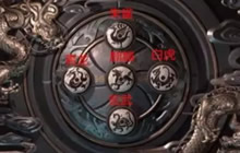 王者荣耀五大神兽皮肤爆料 高品质皮肤来袭