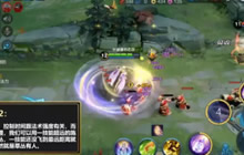 王者荣耀嫦娥使用技巧分享 嫦娥三大上分技巧