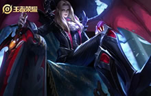 王者荣耀强势支援英雄推荐 支援流必会英雄