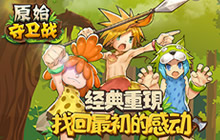 猫玩互娱获2018金茶奖最佳移动游戏发行商