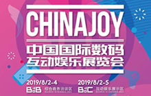 蜗牛数字正式确认参展2019 ChinaJoy BTOC