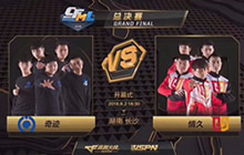 CF手游情久2018年参赛成绩 现已成赛场强队