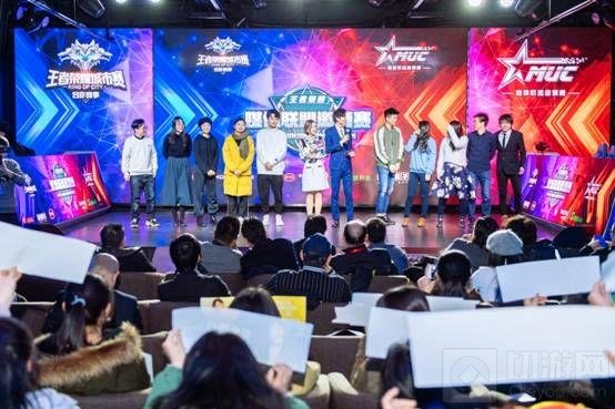 快手野性携KS斩获王者荣耀媒体联盟邀请赛冠军