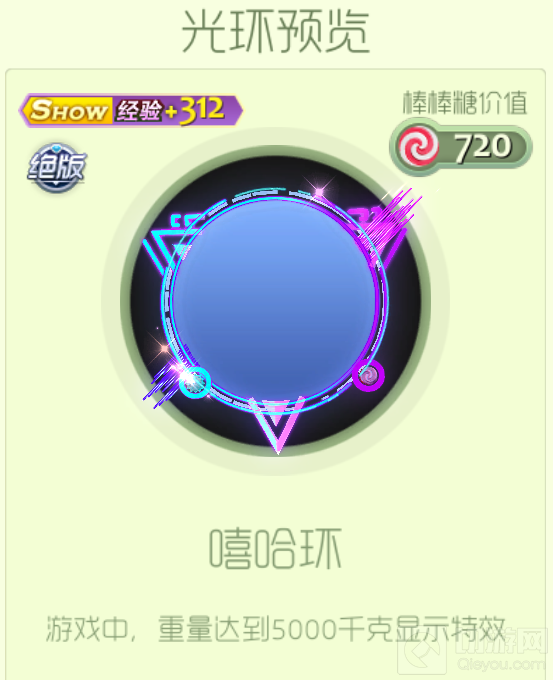 2019首款嘻哈礼盒曝光：嘻哈风潮席卷球球