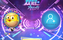 球球大作战双冠模式怎么玩 双冠模式规则讲解